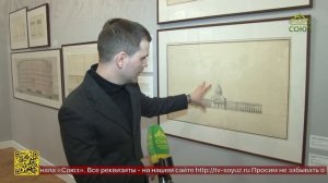 В городе на Неве готовятся к 250-летию Карла Росси