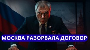 Баренцево море закрыто! Как Британия 70 лет ловила нашу рыбу даром и что изменилось