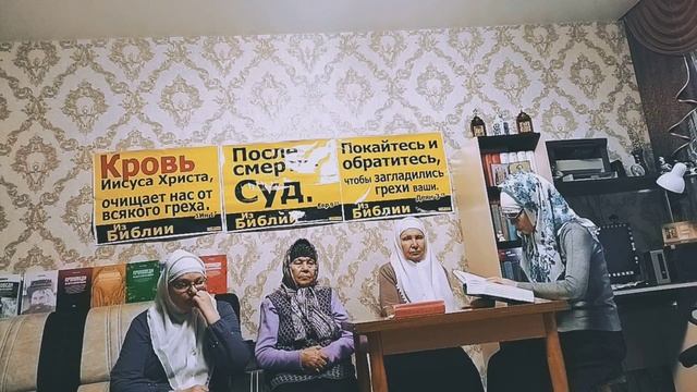 В.300 Чего ждать в будущем русским людям? Есть ли надежда на спасение? Тема: Буд. мира и гр. суд. смотреть онлайн