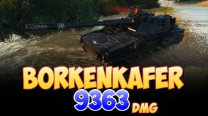 Borkenkafer - 4 Фрагов 9.3K Урона • Мир Танков