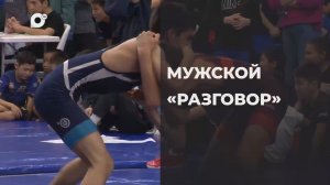 Спортивное Приморье / Мужской «разговор»! / 05.12.25