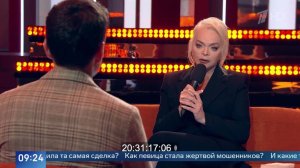 "Они следили за моими девочками": Долина расскажет об угрозах мошенников в "Пусть говорят".