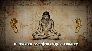 Вспомни, кто ты?