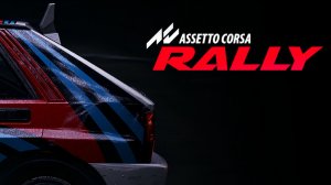 Assetto Corsa Rally - Вступление | ОБЗОР | Inejiro Game