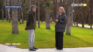 ОбоZрение. Итоги недели. 05.12.2025