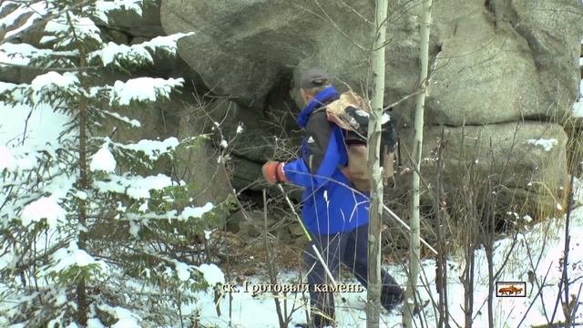 В поисках Закудыкиных гор Зима 2016 г