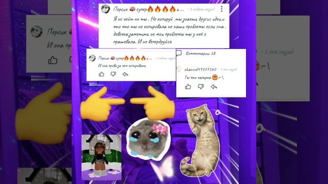 👉👈👉👈👉👉👈 смотреть онлайн