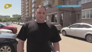 ЖЕЛЕЗНОГОРСКИЙ ГОРОДСКОЙ СУД ОСТАВИЛ В СИЛЕ ПРЕДЫДУЩЕЕ РЕШЕНИЕ СУДА О ДЕНЕЖНОЙ КОМПЕНСАЦИИ ЗАЯВИТЕЛЮ