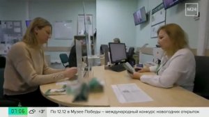 ОСАГО «не видно»_ почему страховые массово отказывают автовладельцам в выплатах_.mp4