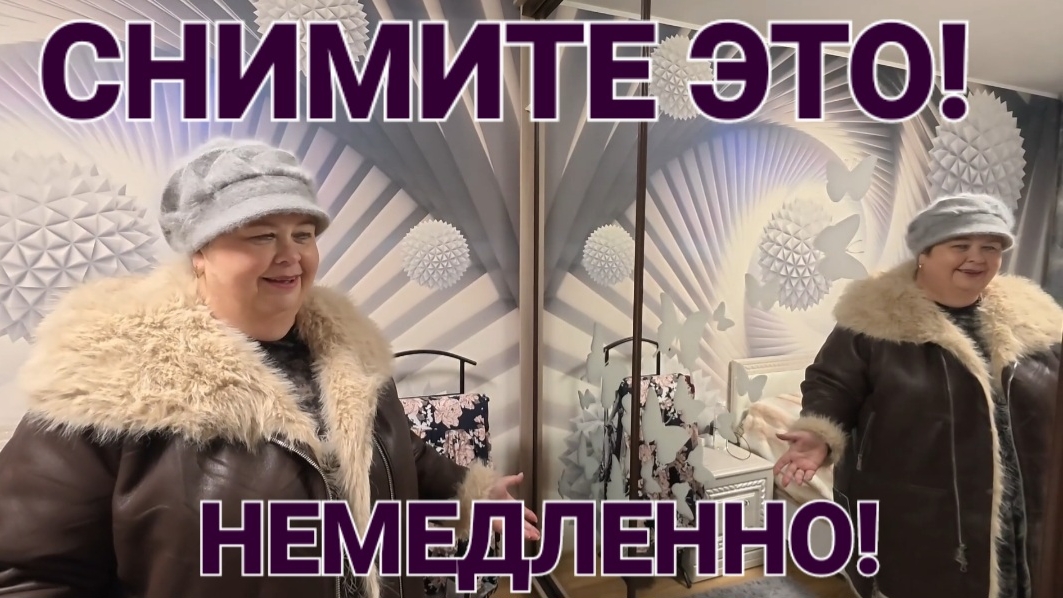 Аналитический обзор от 4 декабря 2025 года. Барахолка...