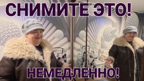 Аналитический обзор от 4 декабря 2025 года. Барахолка...