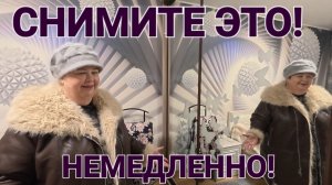 Аналитический обзор от 4 декабря 2025 года. Барахолка...