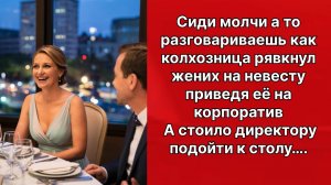 Аудио рассказы | Рассказы от подруги |Аудио рассказы|Аудиокниги слушать онлайн|Жизненные истории