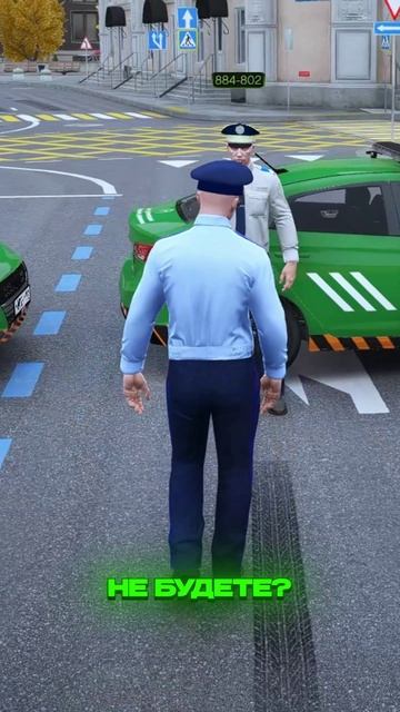 ЦОДД ПЕРЕКРЫЛИ ДОРОГУ ГЕНЕРАЛУ ФСБ: ЗА ЧТО? (GTA 5 RMRP) смотреть онлайн