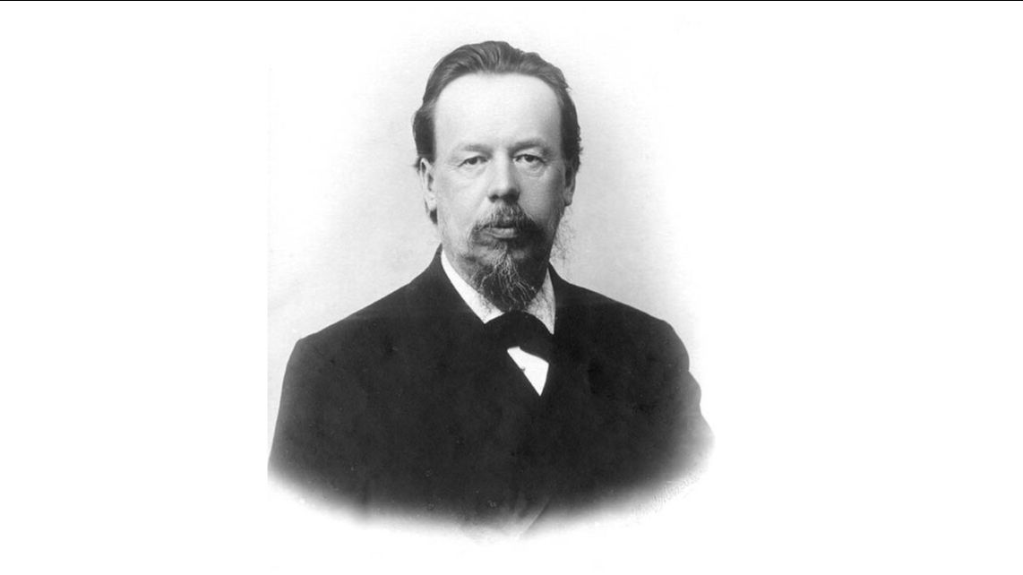 ВЕЛИКИЕ РУССКИЕ УЧЁНЫЕ. ПОПОВ АЛЕКСАНДР СТЕПАНОВИЧ