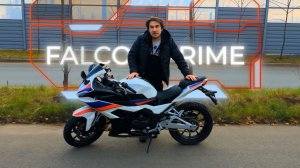 Мотоцикл FALCON PRIME. Недорогой мотоцикл в стиле спорт, нового поколения. Краткий обзор.