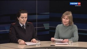 Вести Карелия Дежурная часть