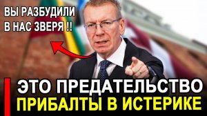 Вот это поворот...Больше не будет..Затрясло от злости это предательство.