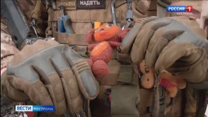 Костромские волонтёры подарили губернатор Чебурашку - оберег