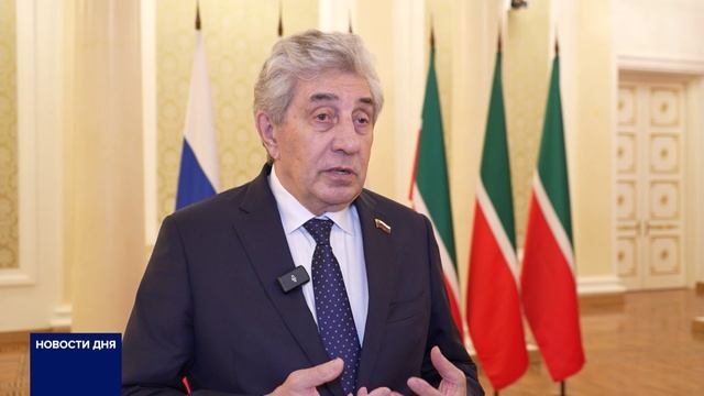 ПРЕДСЕДАТЕЛЬ ЗАКСОБА ПОСЕТИЛ КАЗАНЬ