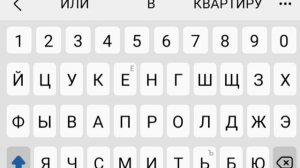 ??????????????????????