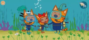 Три Кота Мультфильм Морской Котик