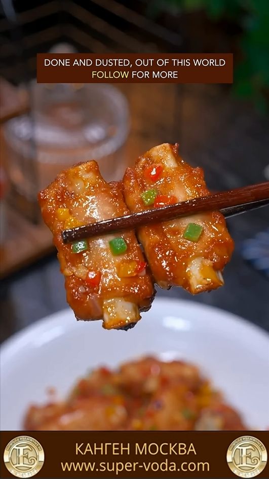 ЖАРЕНЫЕ СВИНЫЕ РЕБРЫШКИ 😋👍 #еда #вкусно #кухня #свинина #мясо #ребро #соус #овощи #специи #китай