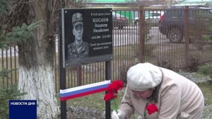 В ОРЕНБУРГЕ СОЗДАЛИ АЛЛЕЮ ПАМЯТИ