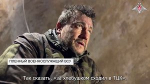 Боевая работа штурмовых подразделений по зачистке от разроненных групп ВСУ