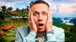 Наша первая экскурсия на Пхукете: Стоит ли своих денег?