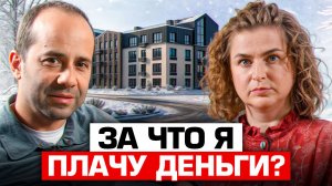 Ужас коттеджных поселков! Почему управляющие компании все время косячат?