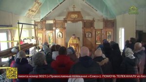 В Новосибирске совершена первая Божественная литургия в храме святителя Тихона