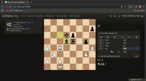 Личесс 8 лвл