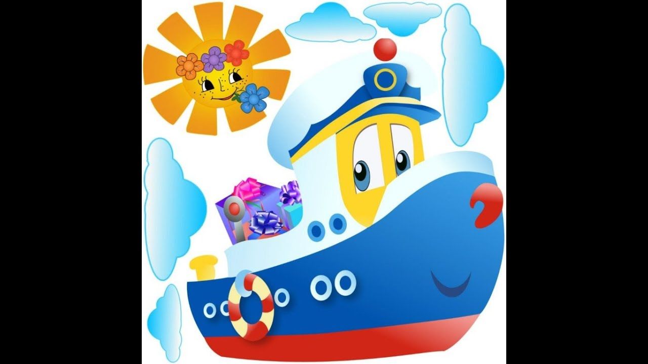 ✅Мультфильм Брызг и Тайна Голубой Волны ⚓⚓⚓