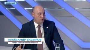 Мирнинские депутаты предложили «Аптека.ру» работать на условиях предоплаты