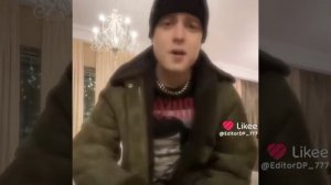 Меллстрой эдит