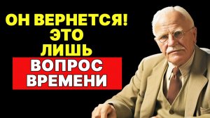 Карл Юнг: Лучшие выпуски - эфир 05.12.2025: Психология и Философия | КАРЛ ЮНГ