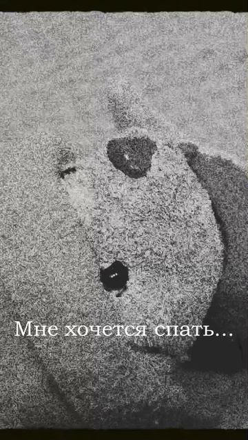 ..... смотреть онлайн