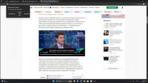 Роблокс всё? Что делать дальше?