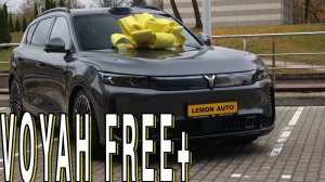 Voyah free plus 2025 - что нового ?