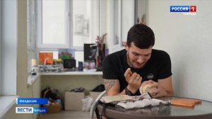 ВЕСТИ КРЫМ: выпуск 05.12.2025 11:30