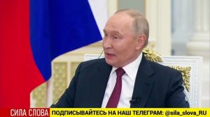 "Украина — нейтральное государство": Путин рассказал в интервью о целях СВО и причинах его начала