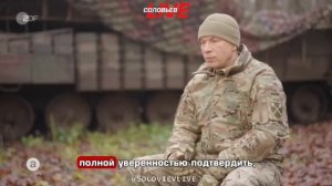 Сырский продолжает ломать комедию: якобы северная часть Красноармейска под контролем ВСУ