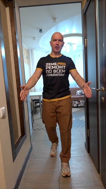 Земспроект — всему голова! #земстандарт #дизайнквартиры #прихожая #ремонтквартир #дизайнпроект