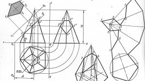 Усечённая пирамида Часть 2 Инженерная графика Практическая работа