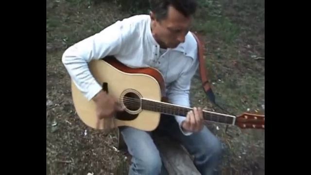 Прошедшая любовь