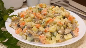 Не Оливье, но очень вкусный сытный и необычный Салат на праздничный стол!
