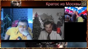 🔥 Препарация "Конторский тролль" и "Нижневартовск"🔥 Чат рулетка 🔥 стрим 98