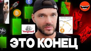 КРИПТОВАЛЮТА БАЙБИТ БИТКОЙН / 加密貨幣 BYBIT 比特幣 / BITCOIN BYBIT CRYPTOCURRENCY