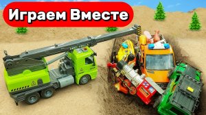 МУЛЬТИКИ ПРО МАШИНКИ И ИГРУШКИ ДЛЯ ДЕТЕЙ 🚛 ИГРУШЕЧНЫЙ КРАН СПАСАЕТ МАШИНКИ И ПОЕЗД